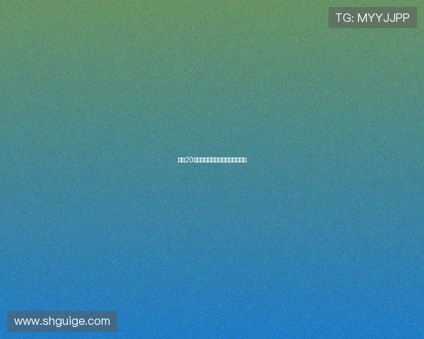 爱情20年：时光酿成的陈酿，越品越醇厚