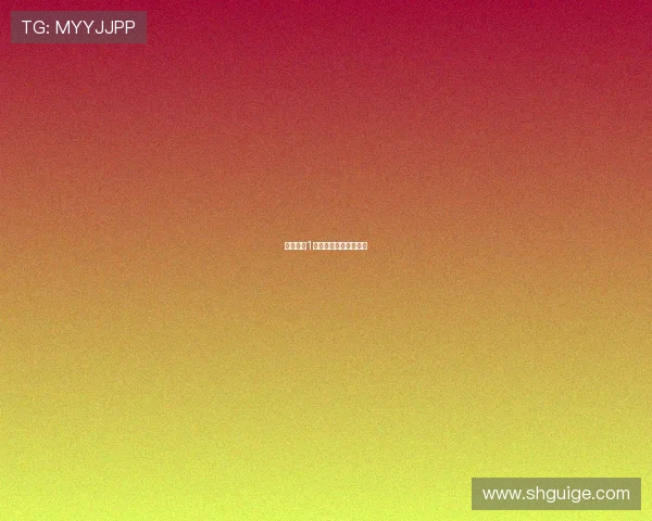 纵情欲海1：解锁身体的无限可能